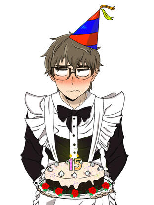 Naoto Senpai